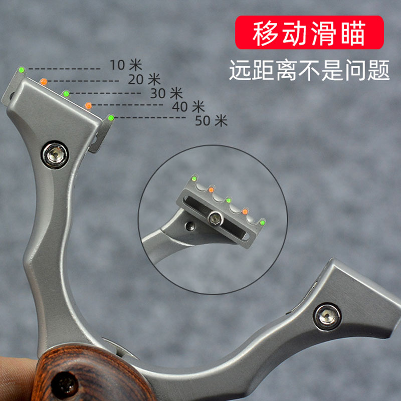 Folded Slingshot Hunting Bow P - Outdoor Hunting Launcher 评论和价格