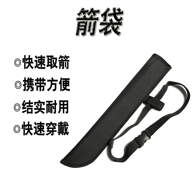 1pcs Custom Wholesale Archery  - Quiver Arrow Back 评论和价格
