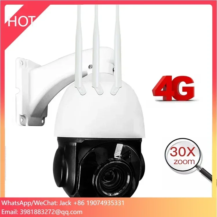 5MP Wireless 30X Zoom PTZ 1080 - Hunting Outdoors Card 评论和价格