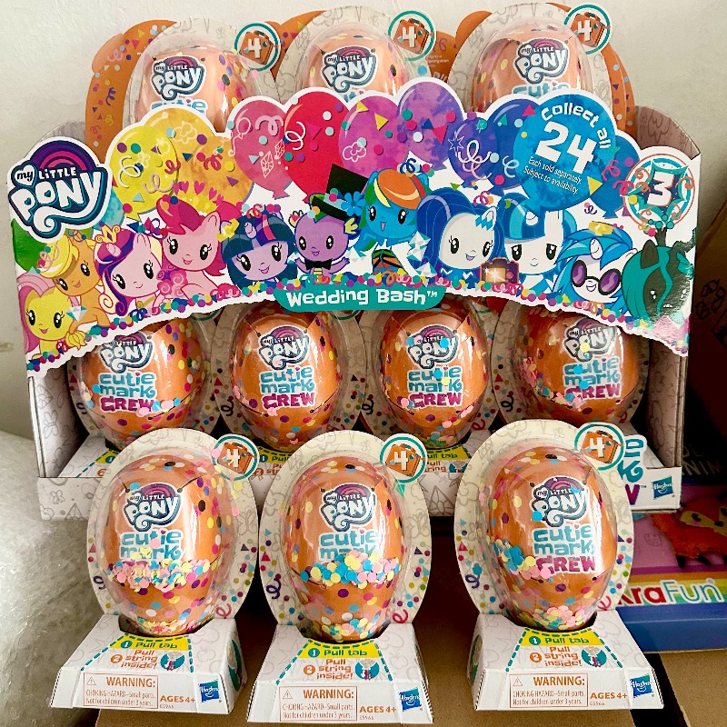 Hasbro My Little Pony Anime Fi - Hunting Blind Fabric 评论和价格