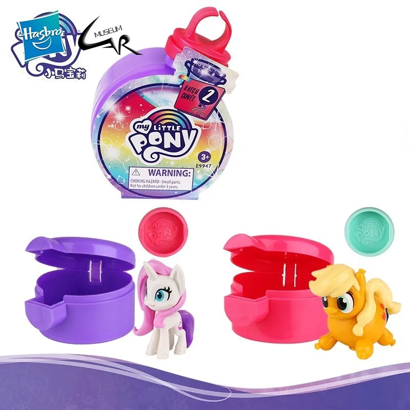Hasbro My Little Pony Magic Bo - Hunting Blind Fabric 评论和价格