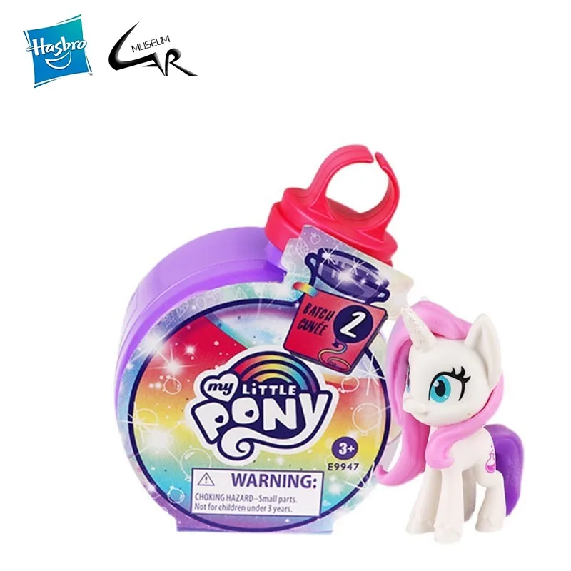 Hasbro My Little Pony Magic Bo - Hunting Blind Fabric 评论和价格