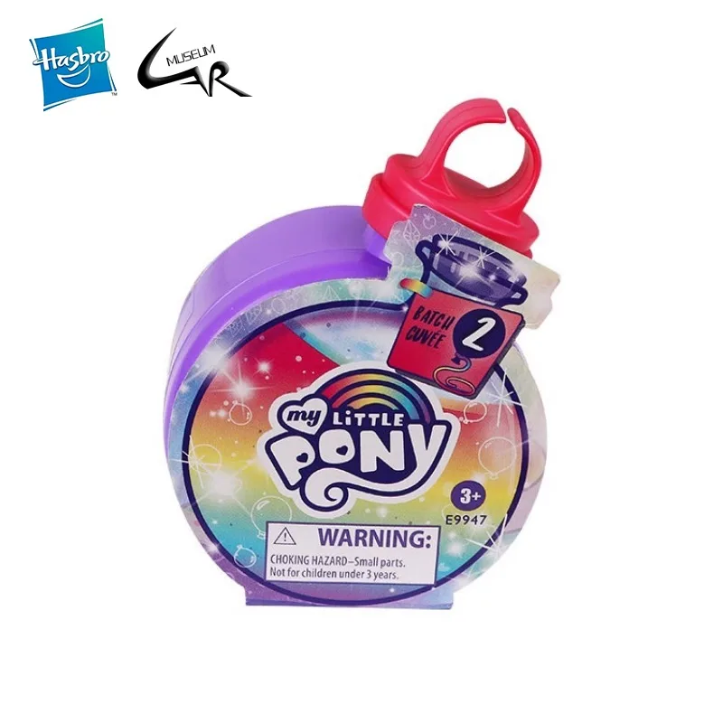 Hasbro My Little Pony Magic Bo - Hunting Blind Fabric 评论和价格