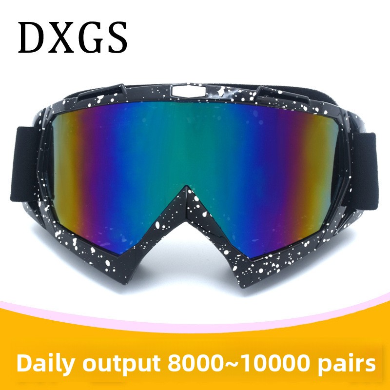 Windproof Dirt Bike Motorcycle - Outdoor Hunting Bike 评论和价格